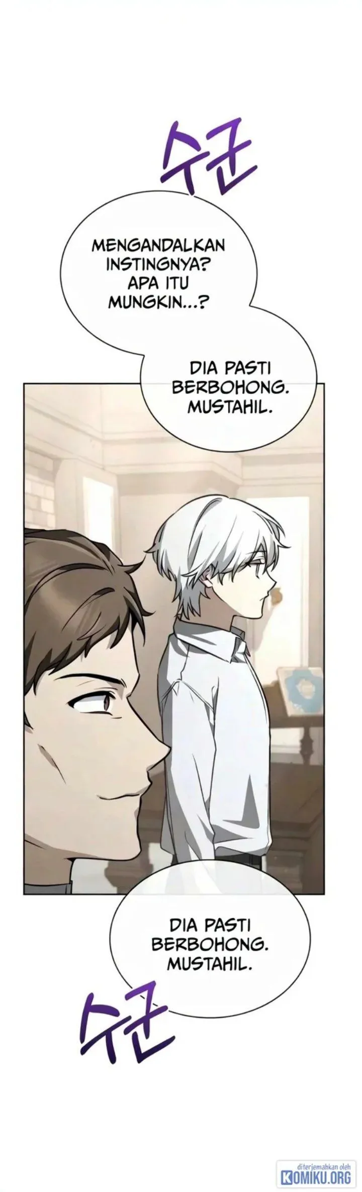 Page 24 - Genius Prismatic Mage Chapter 93