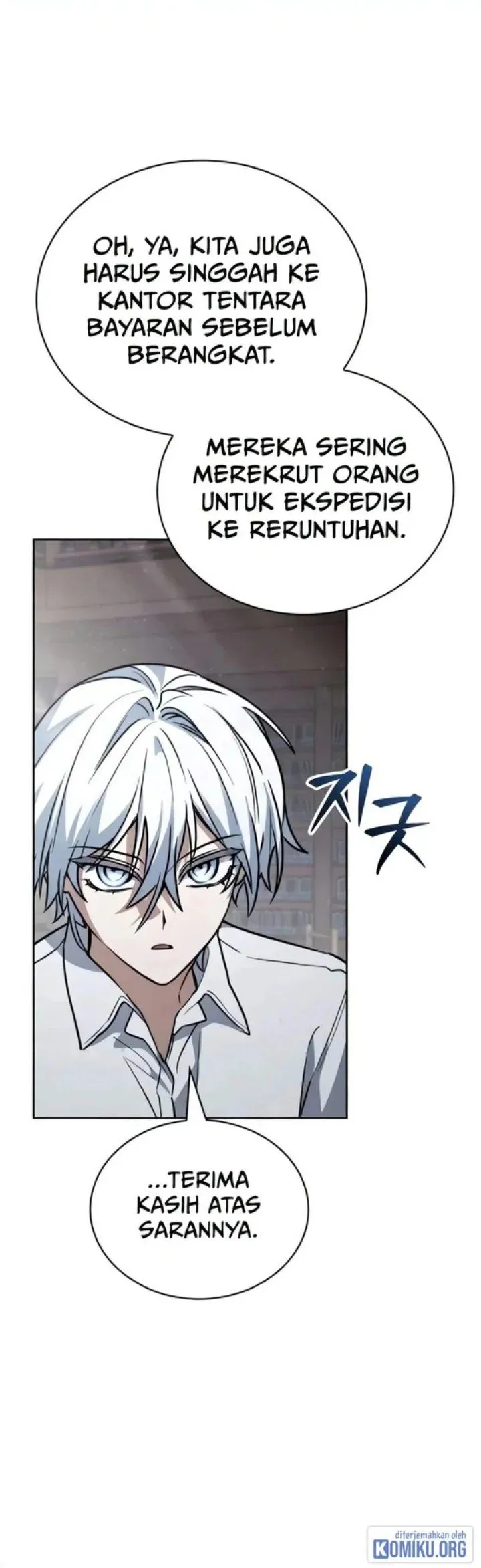 Page 54 - Genius Prismatic Mage Chapter 95