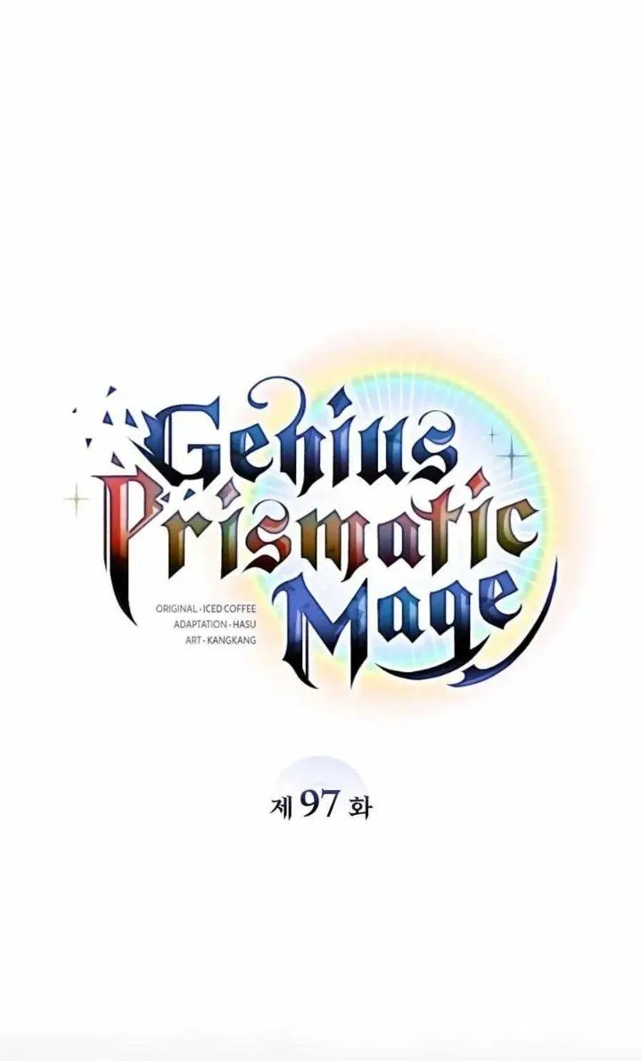 Page 54 - Genius Prismatic Mage Chapter 97