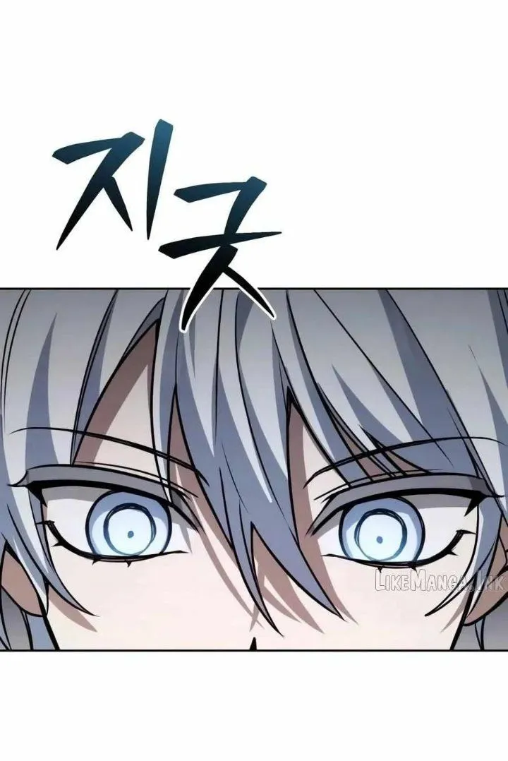 Page 84 - Genius Prismatic Mage Chapter 97