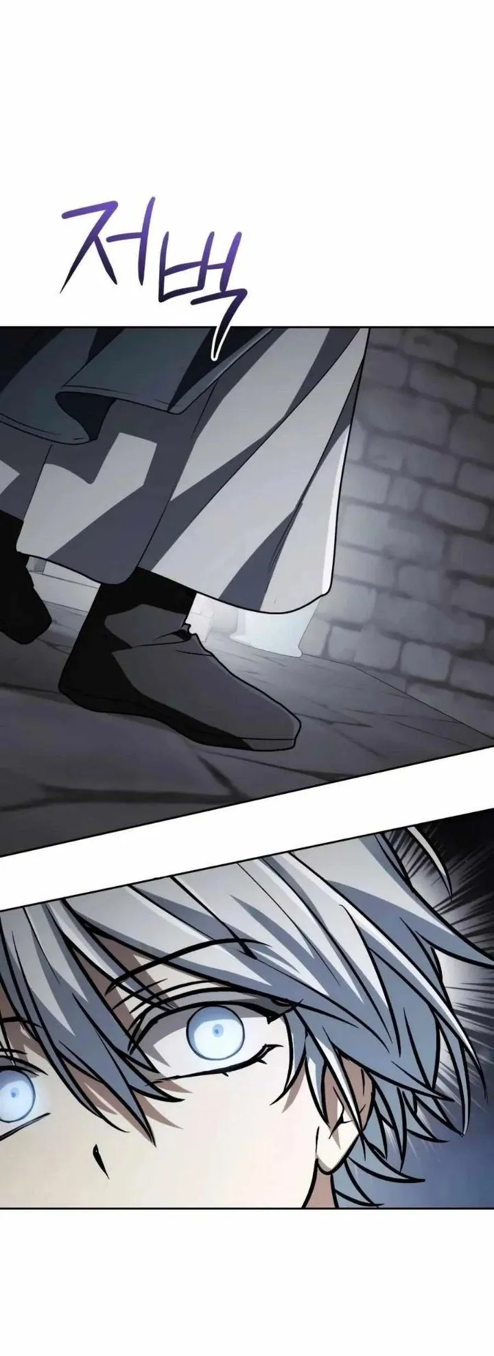 Page 90 - Genius Prismatic Mage Chapter 97