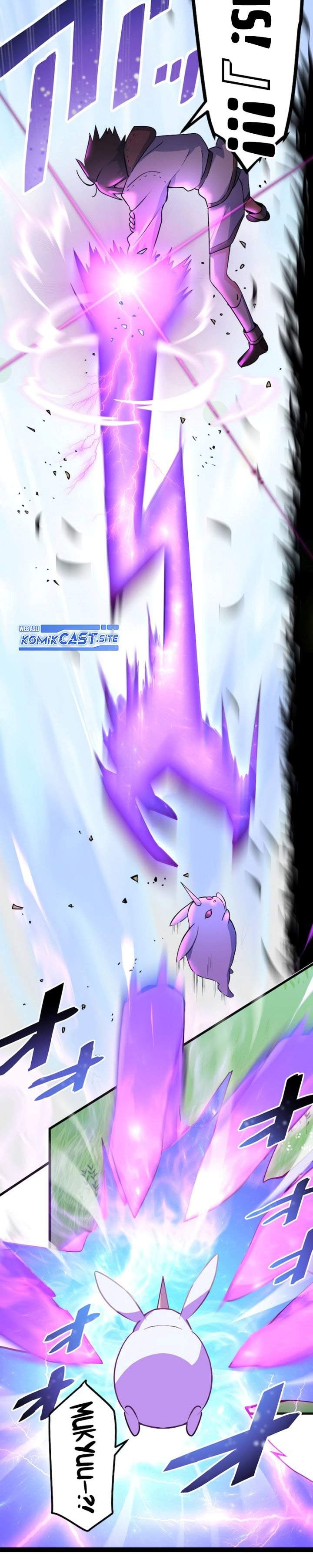 
              Demons’ Crest             Chapter 01