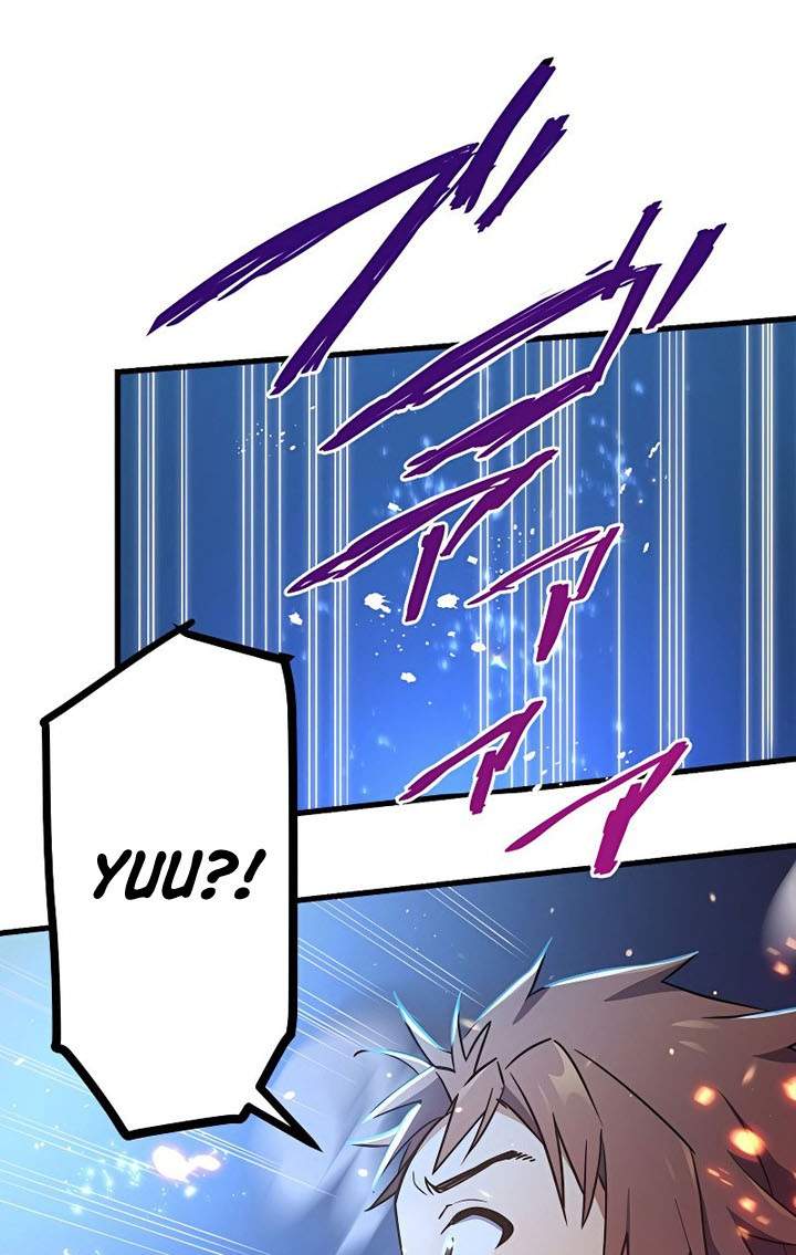 
              Demons’ Crest             Chapter 11