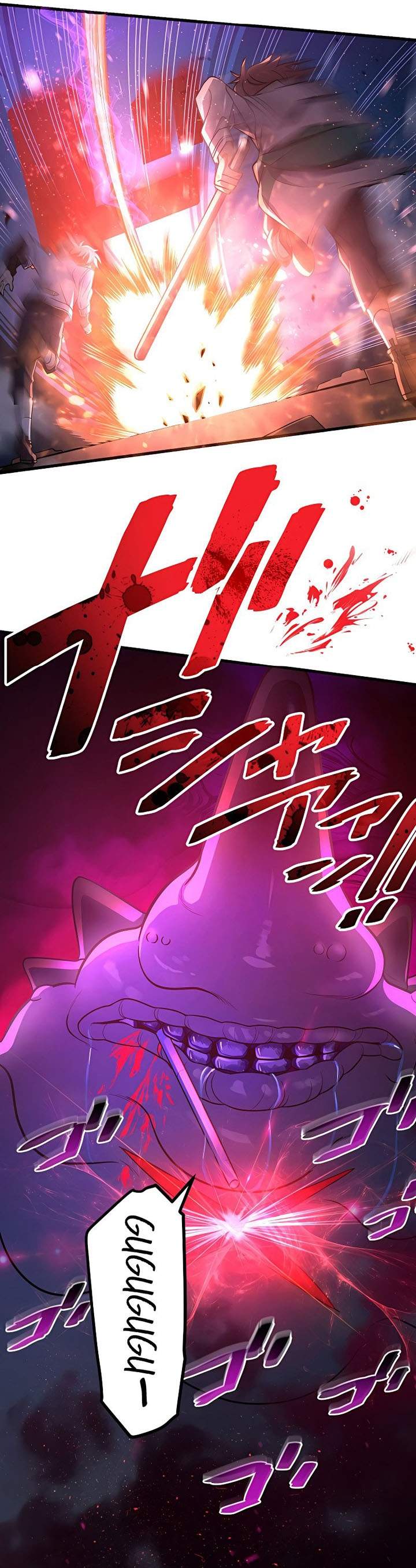 
              Demons’ Crest             Chapter 11