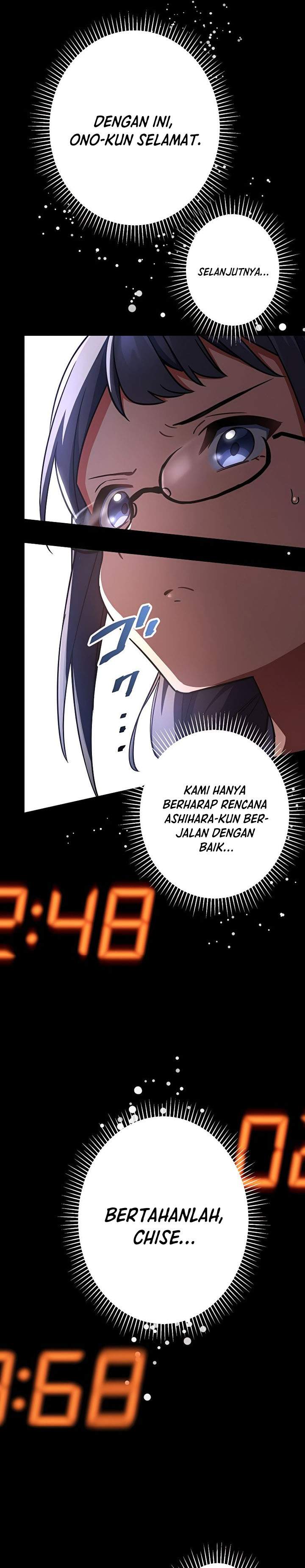
              Demons’ Crest             Chapter 12