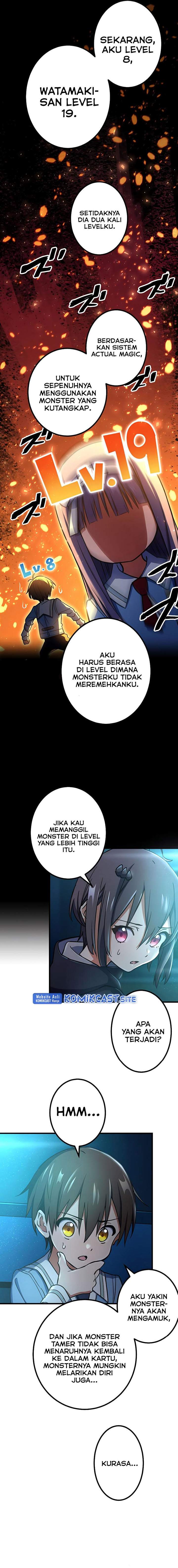
              Demons’ Crest             Chapter 13