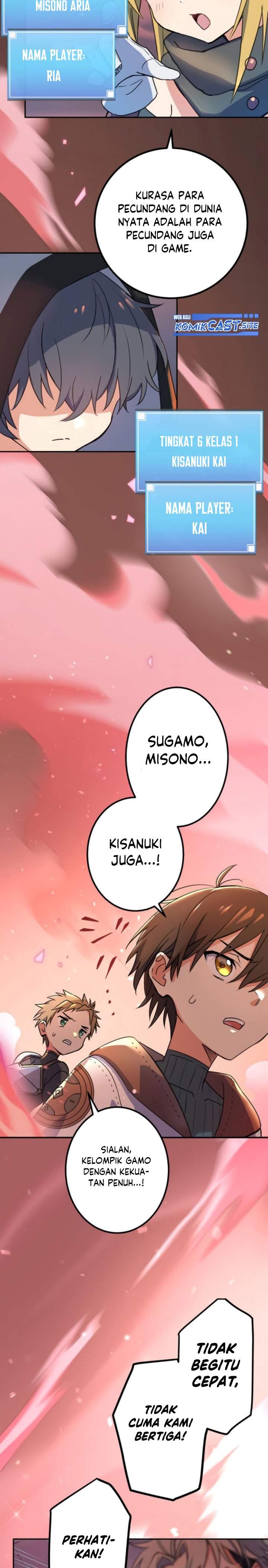 
              Demons’ Crest             Chapter 02