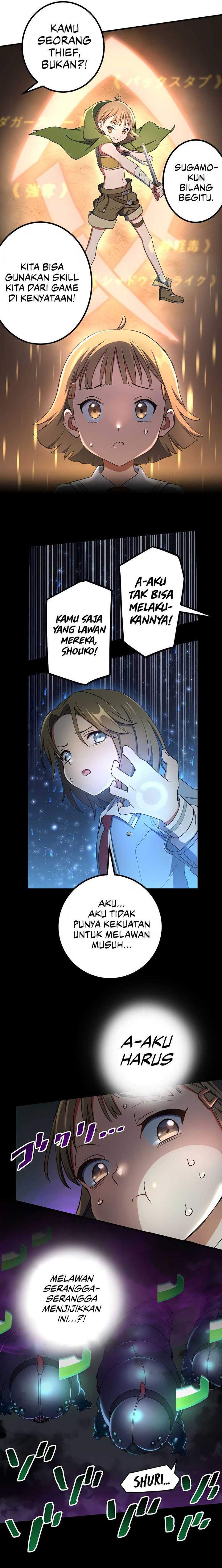 
              Demons’ Crest             Chapter 21