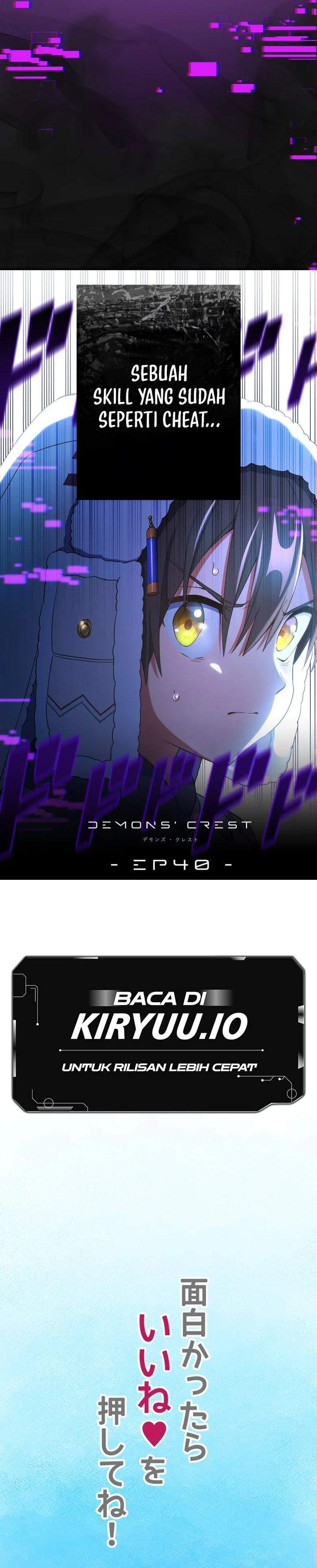 
              Demons’ Crest             Chapter 40