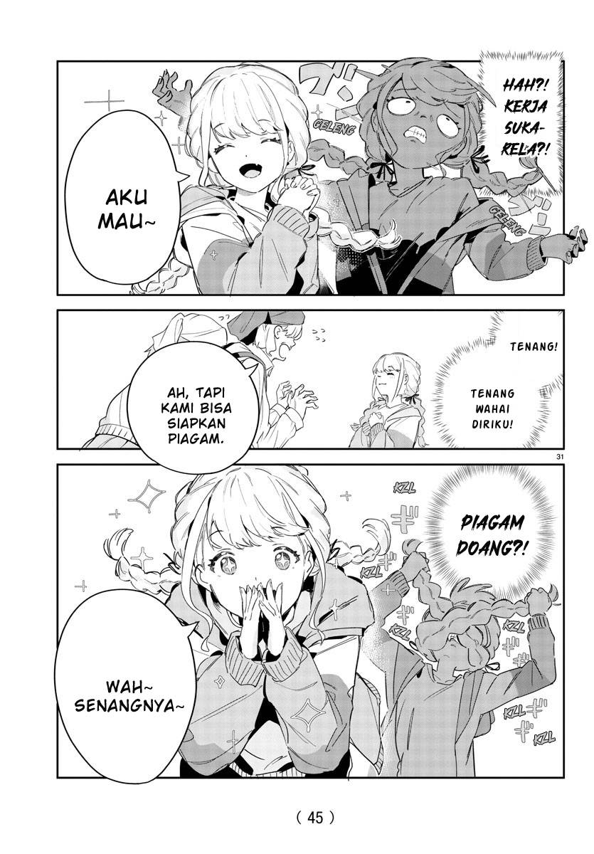 
              Gakuen Idolm@ster Gold Rush             Chapter 1