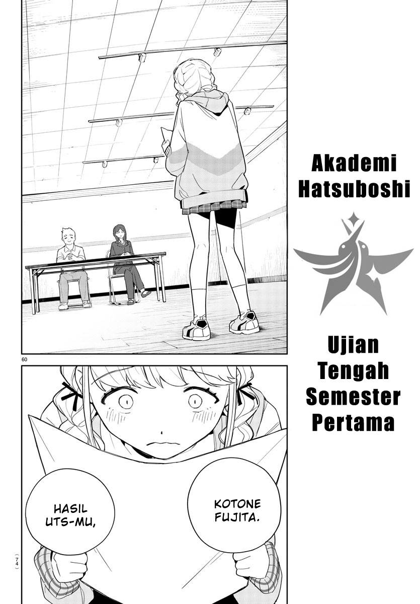 
              Gakuen Idolm@ster Gold Rush             Chapter 1