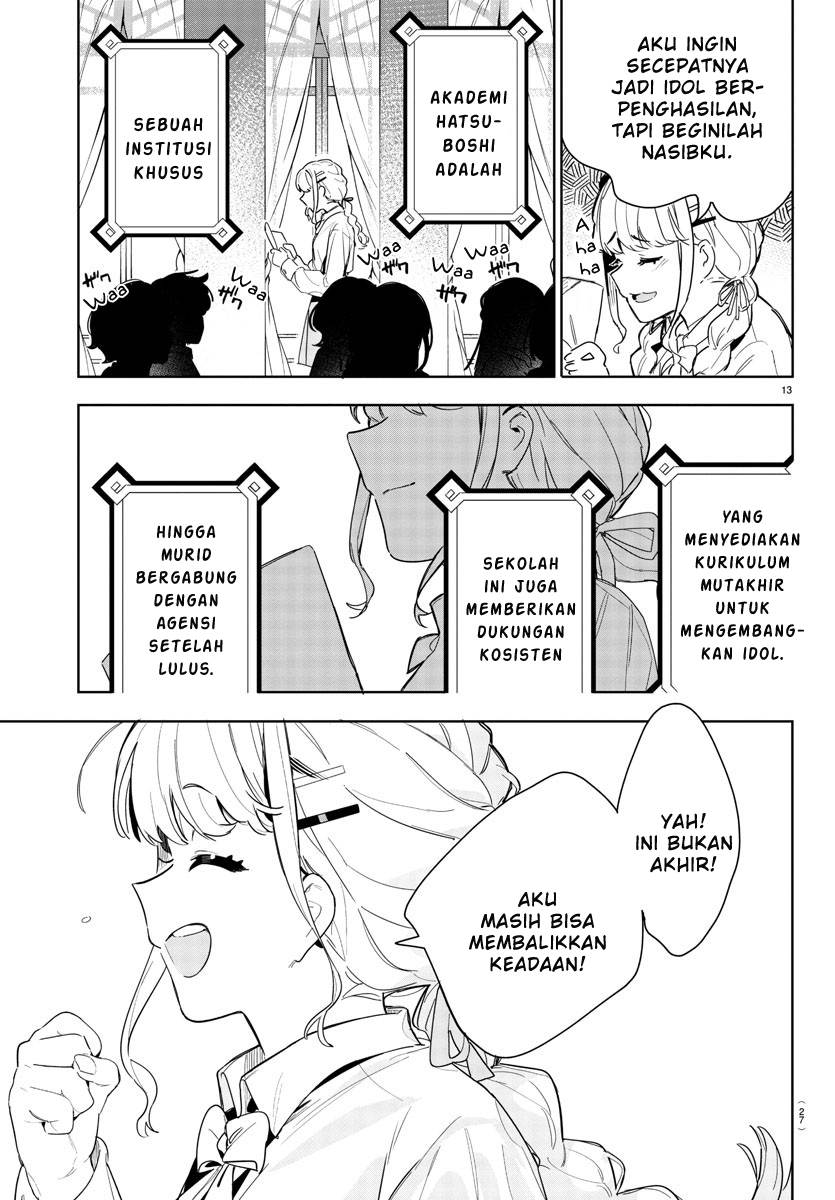 
              Gakuen Idolm@ster Gold Rush             Chapter 1