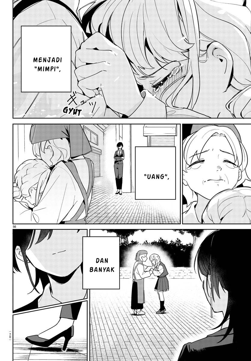 
              Gakuen Idolm@ster Gold Rush             Chapter 1