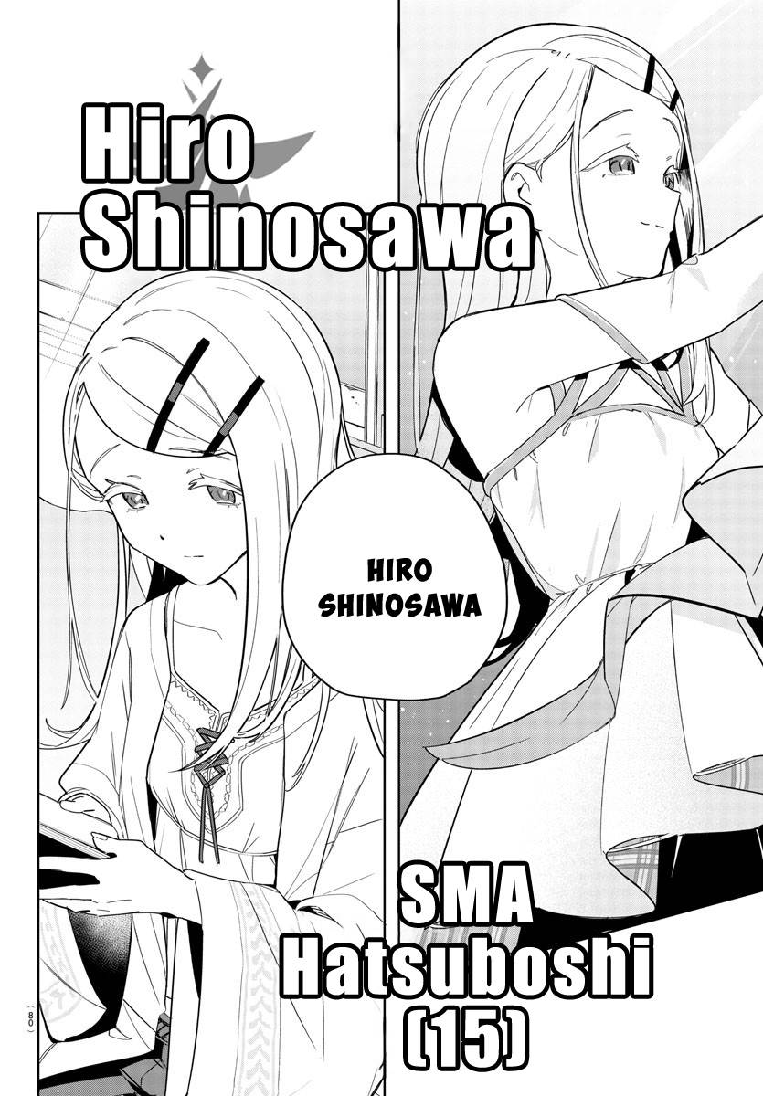 
              Gakuen Idolm@ster Gold Rush             Chapter 1