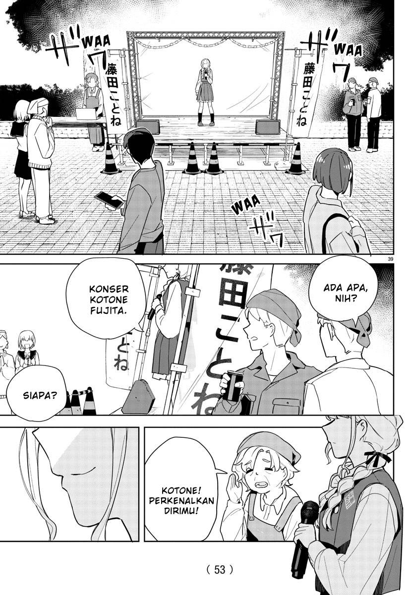 
              Gakuen Idolm@ster Gold Rush             Chapter 1