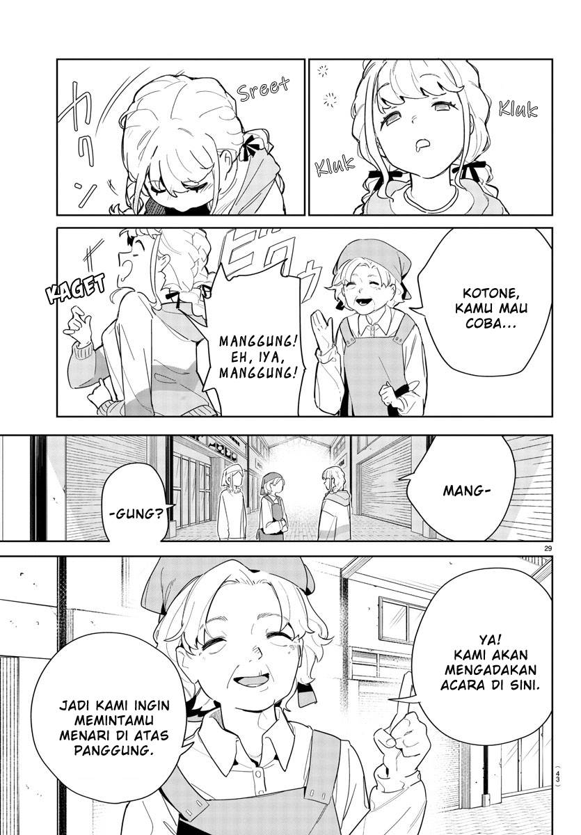 
              Gakuen Idolm@ster Gold Rush             Chapter 1
