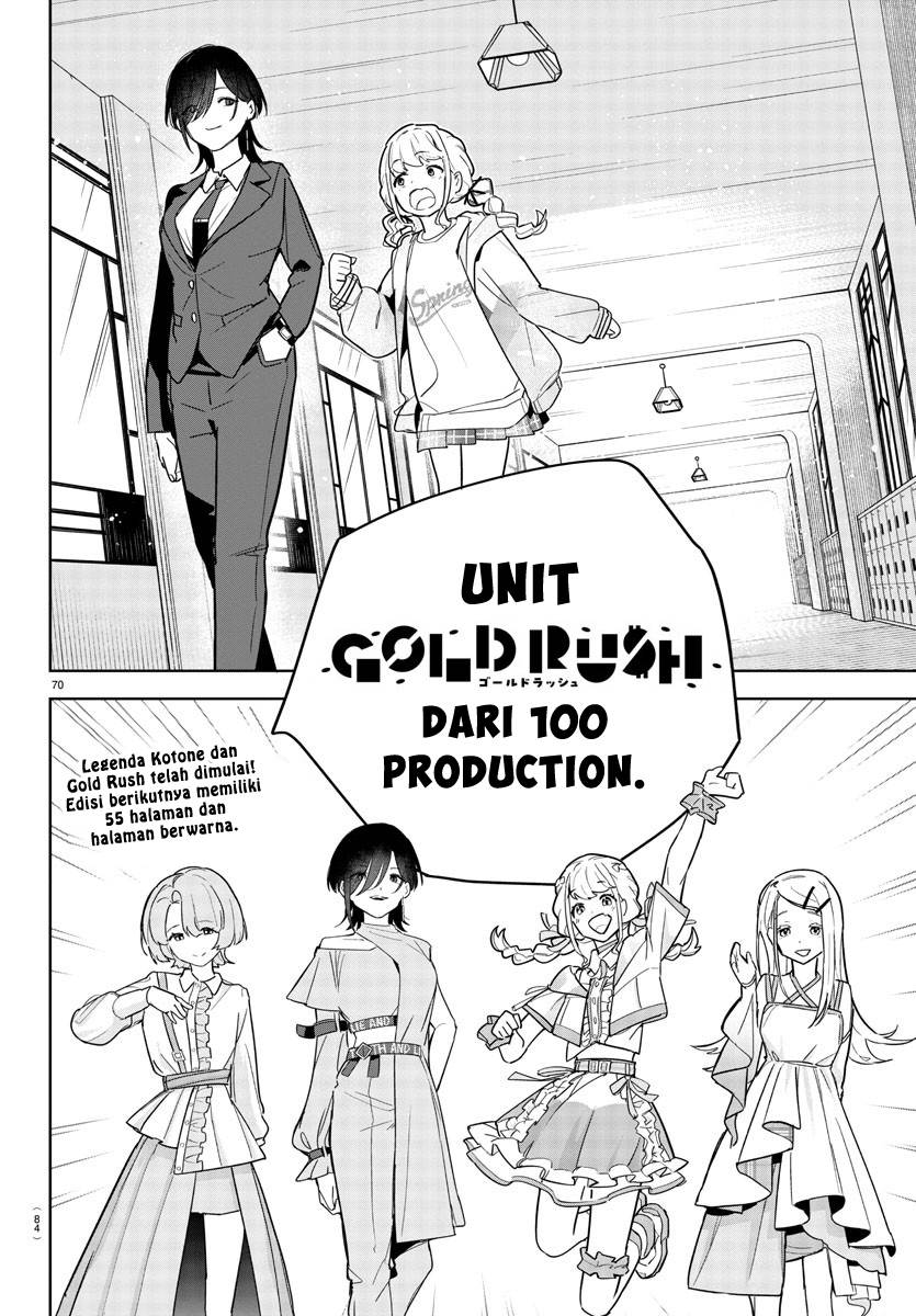
              Gakuen Idolm@ster Gold Rush             Chapter 1