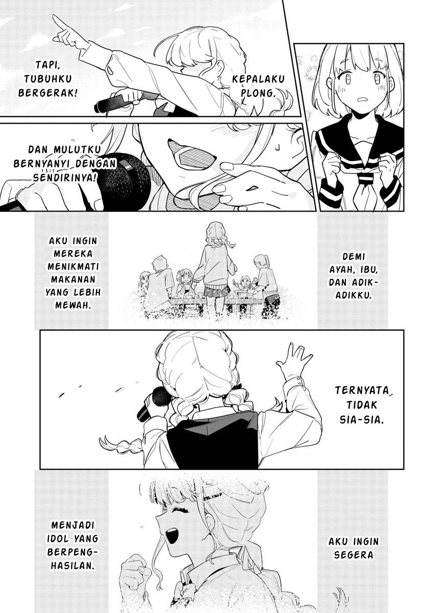 
              Gakuen Idolm@ster Gold Rush             Chapter 1