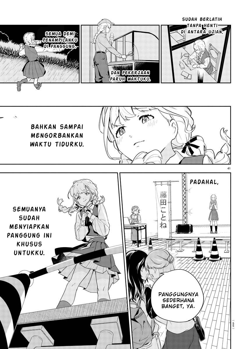 
              Gakuen Idolm@ster Gold Rush             Chapter 1