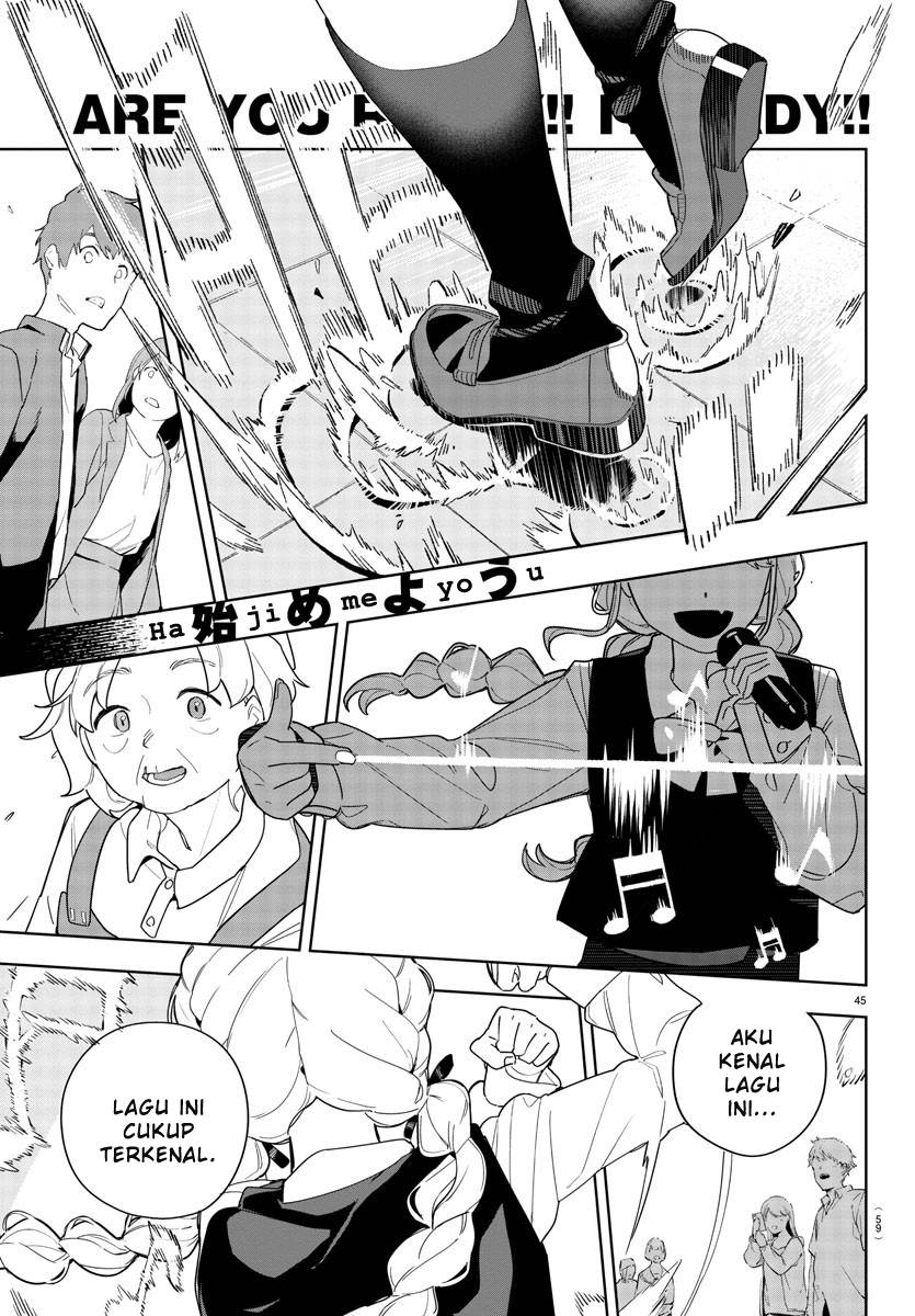
              Gakuen Idolm@ster Gold Rush             Chapter 1