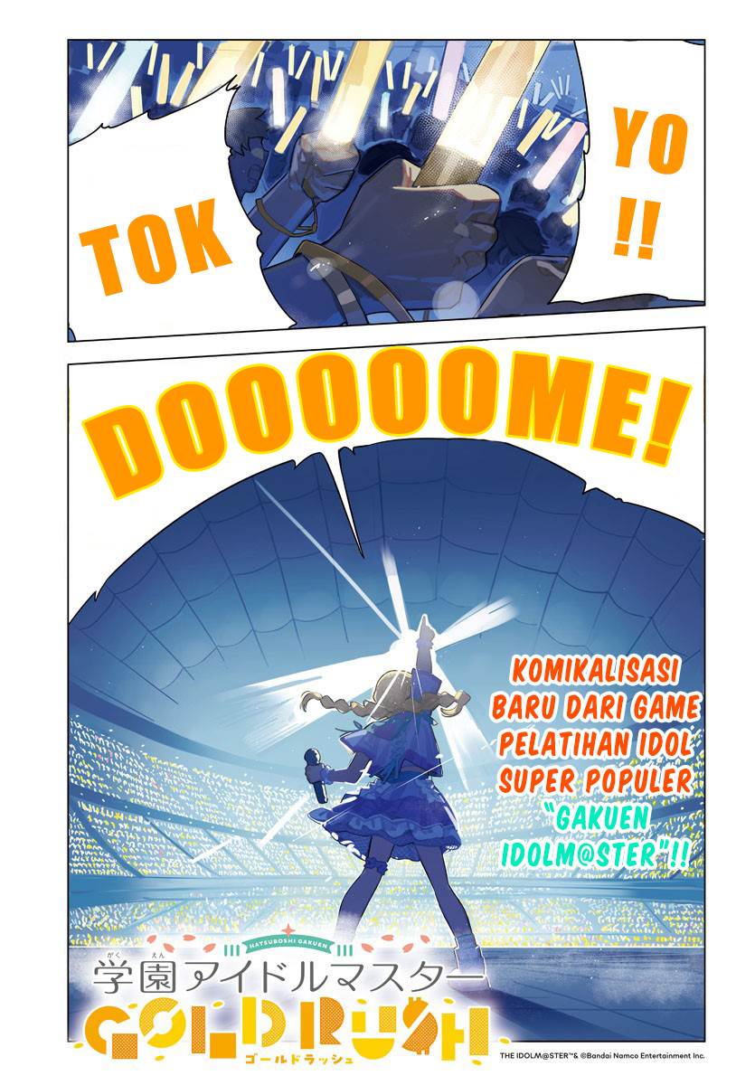 
              Gakuen Idolm@ster Gold Rush             Chapter 1