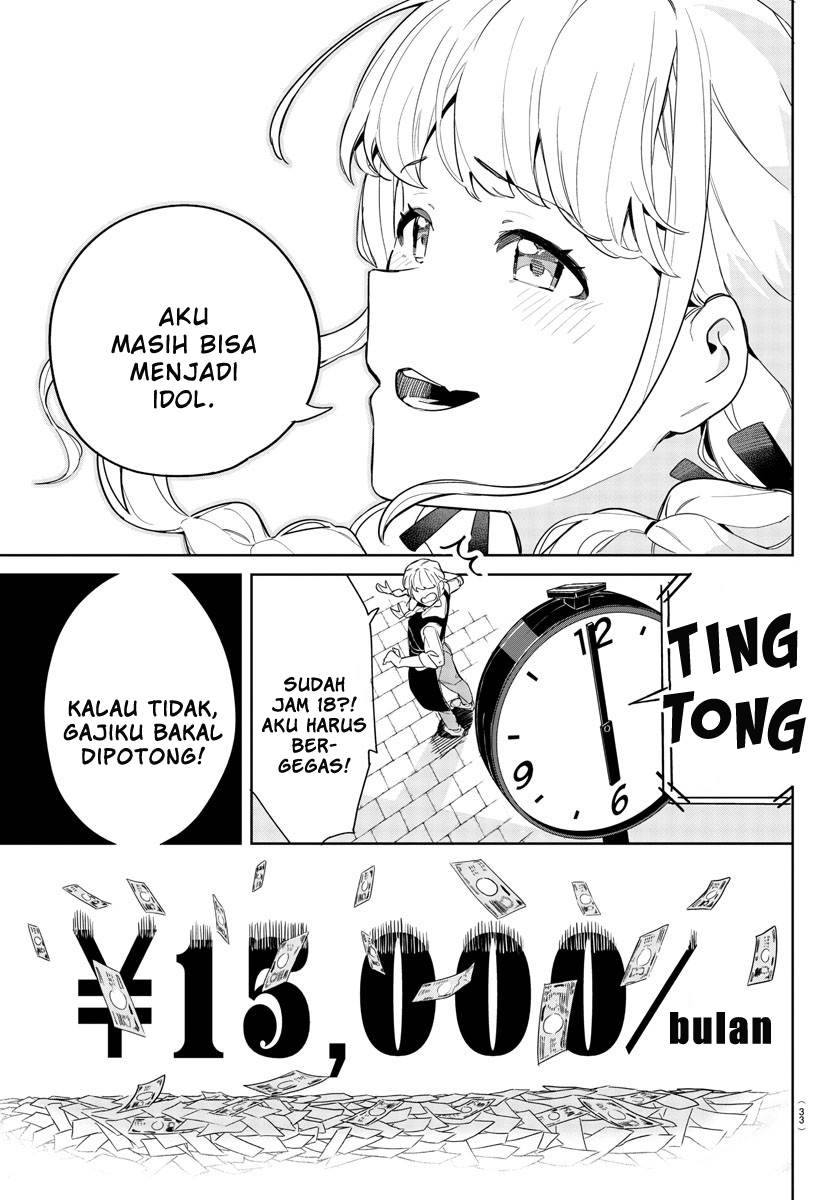 
              Gakuen Idolm@ster Gold Rush             Chapter 1