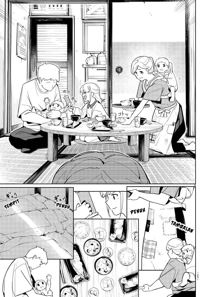 
              Gakuen Idolm@ster Gold Rush             Chapter 1