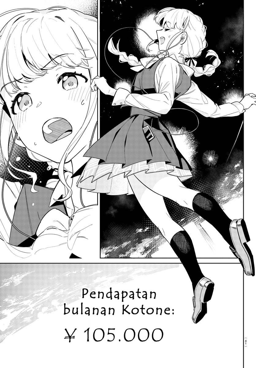 
              Gakuen Idolm@ster Gold Rush             Chapter 1