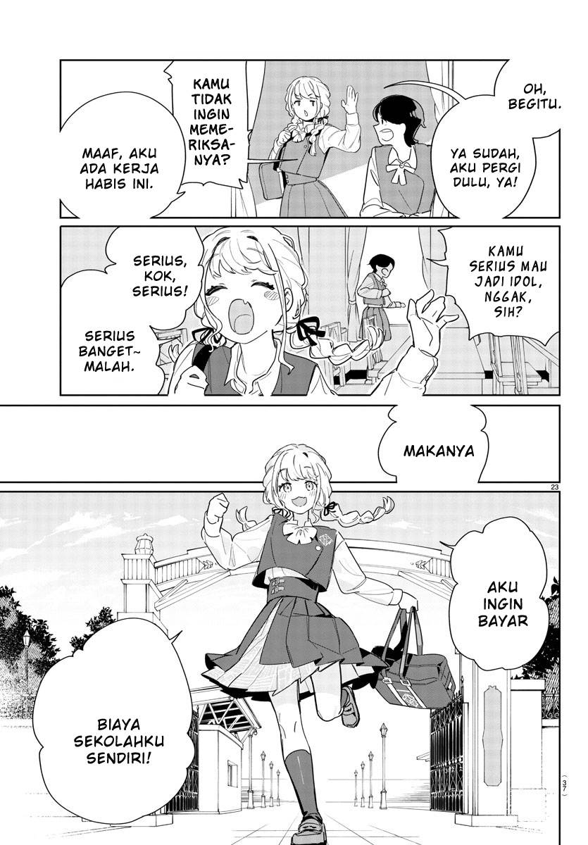 
              Gakuen Idolm@ster Gold Rush             Chapter 1