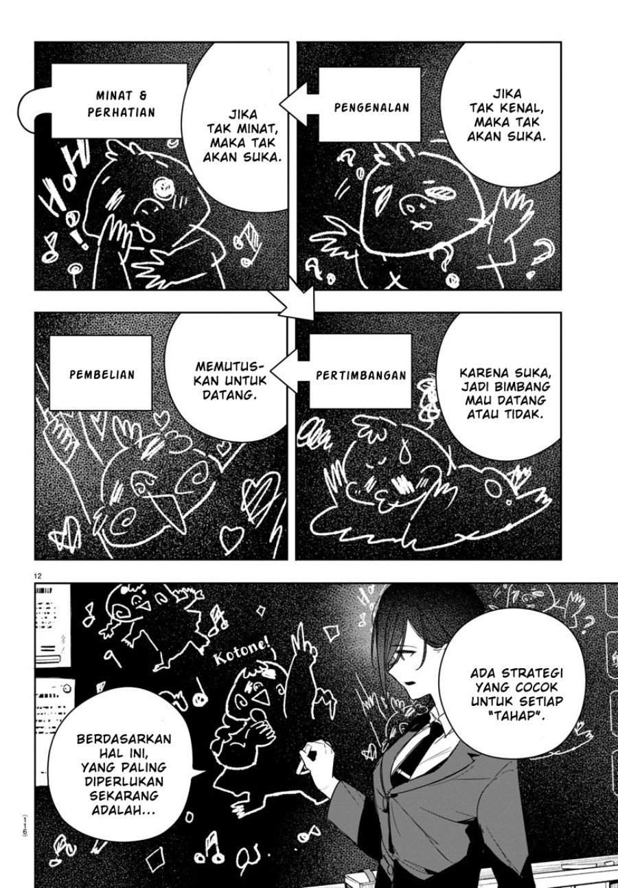 
              Gakuen Idolm@ster Gold Rush             Chapter 10