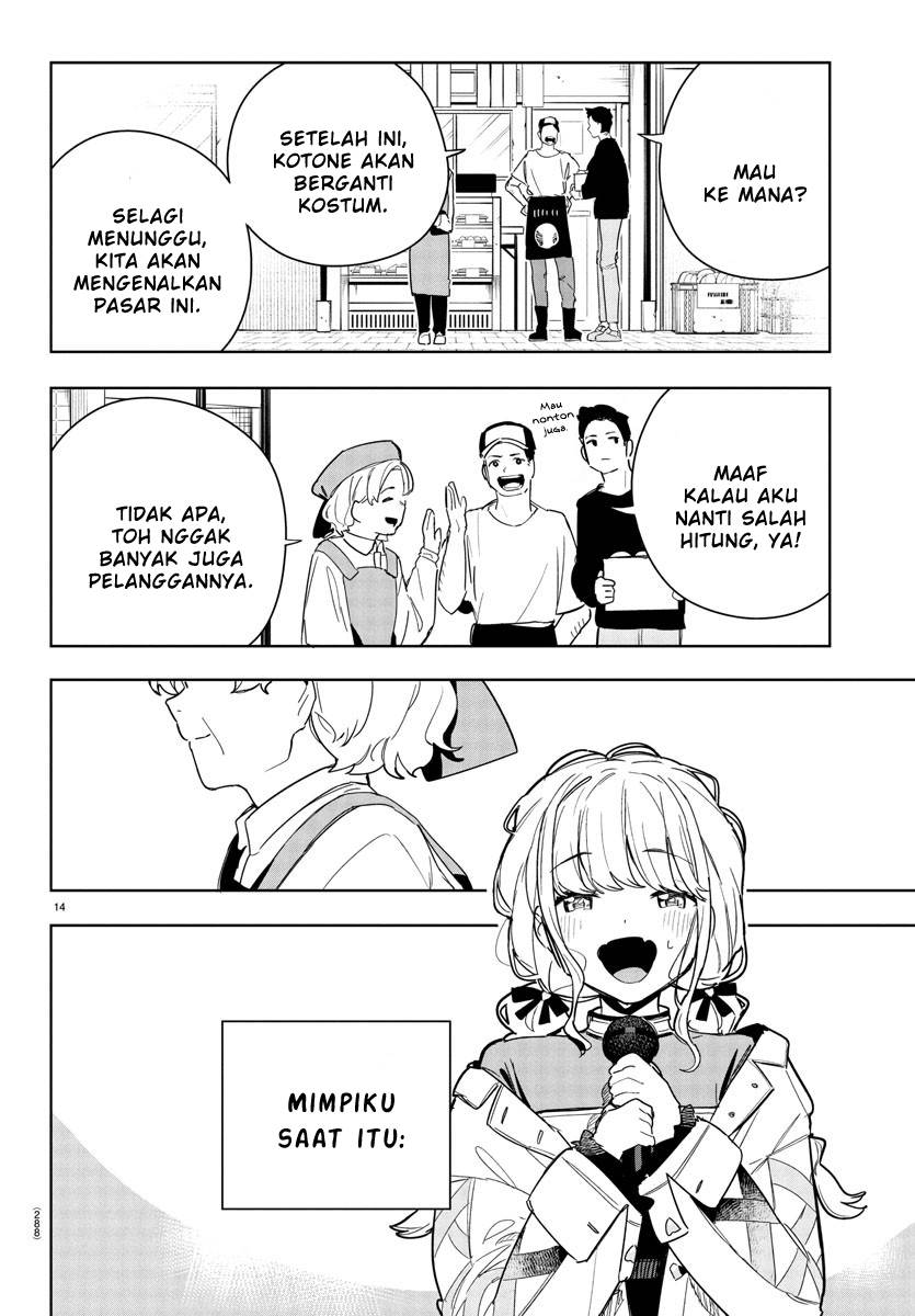 
              Gakuen Idolm@ster Gold Rush             Chapter 13