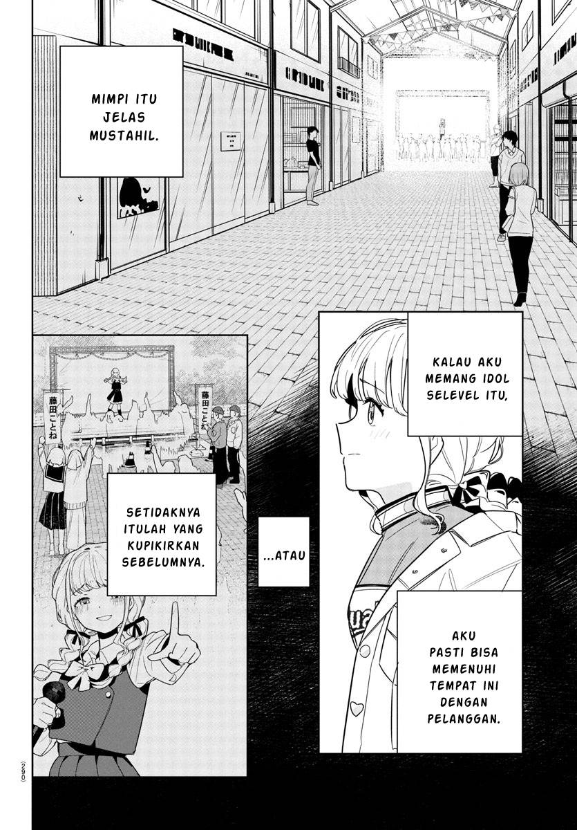 
              Gakuen Idolm@ster Gold Rush             Chapter 13