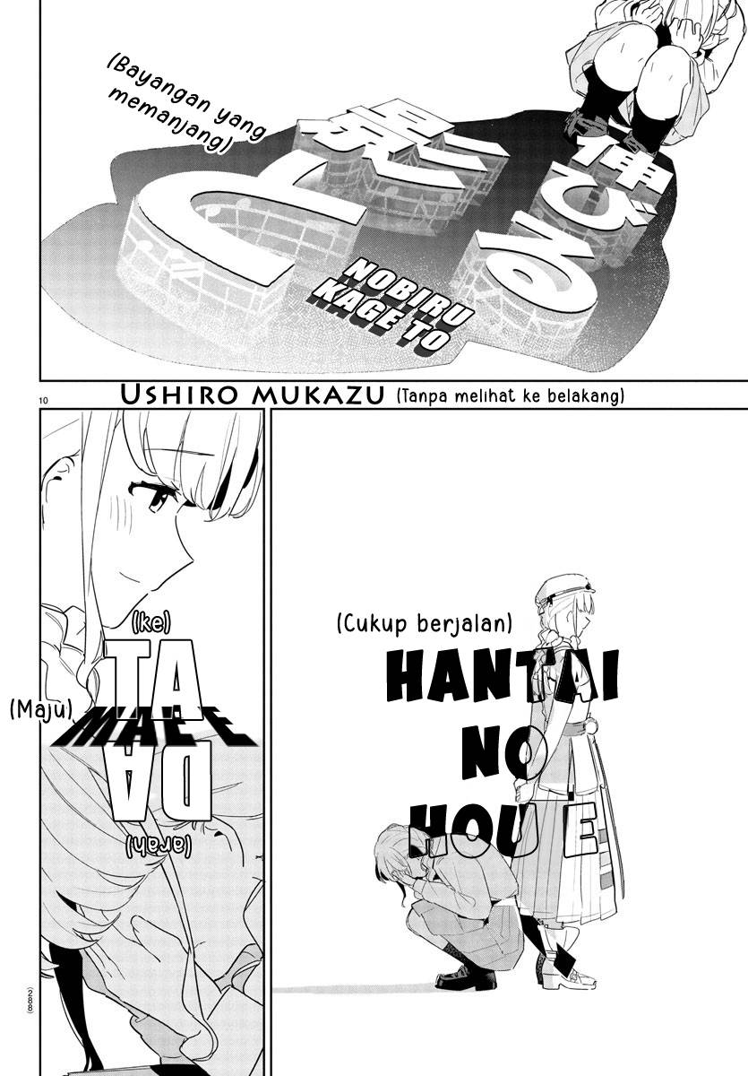 
              Gakuen Idolm@ster Gold Rush             Chapter 16