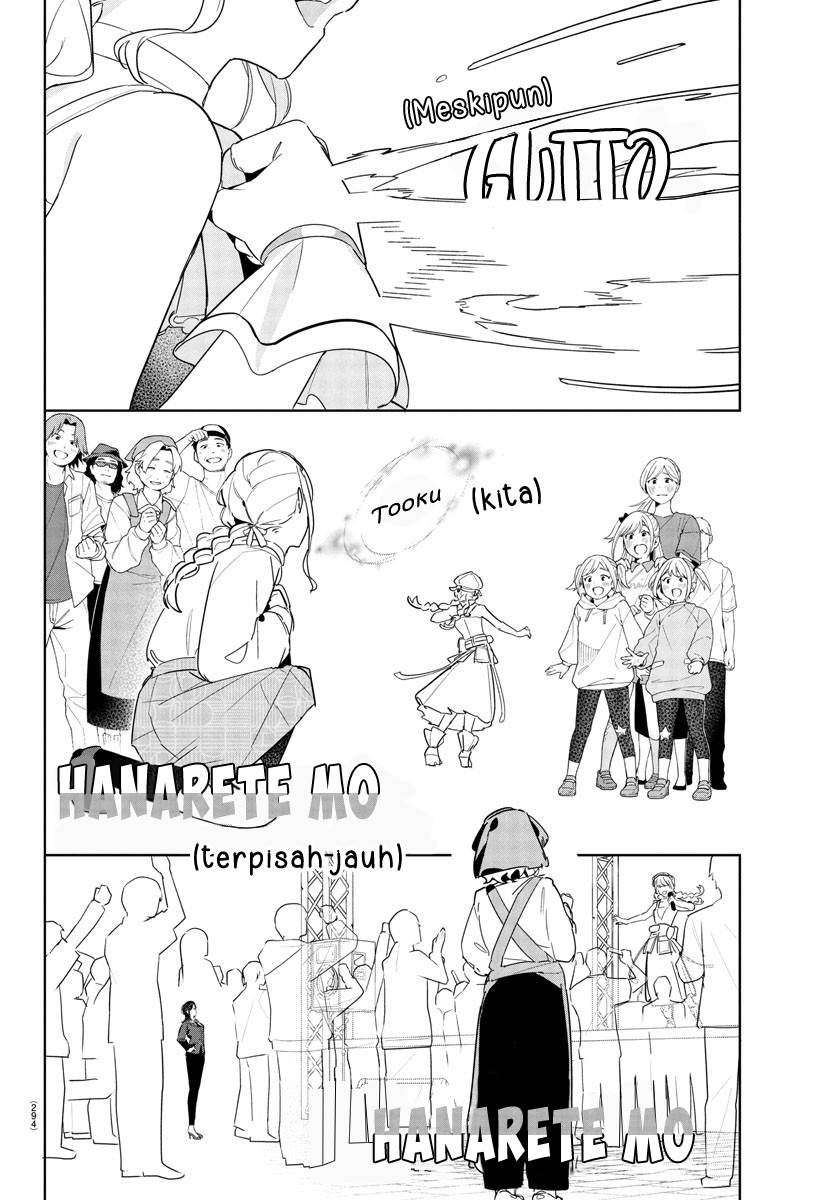 
              Gakuen Idolm@ster Gold Rush             Chapter 16