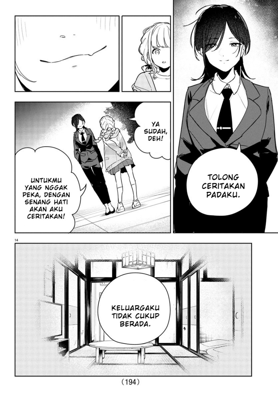 
              Gakuen Idolm@ster Gold Rush             Chapter 18