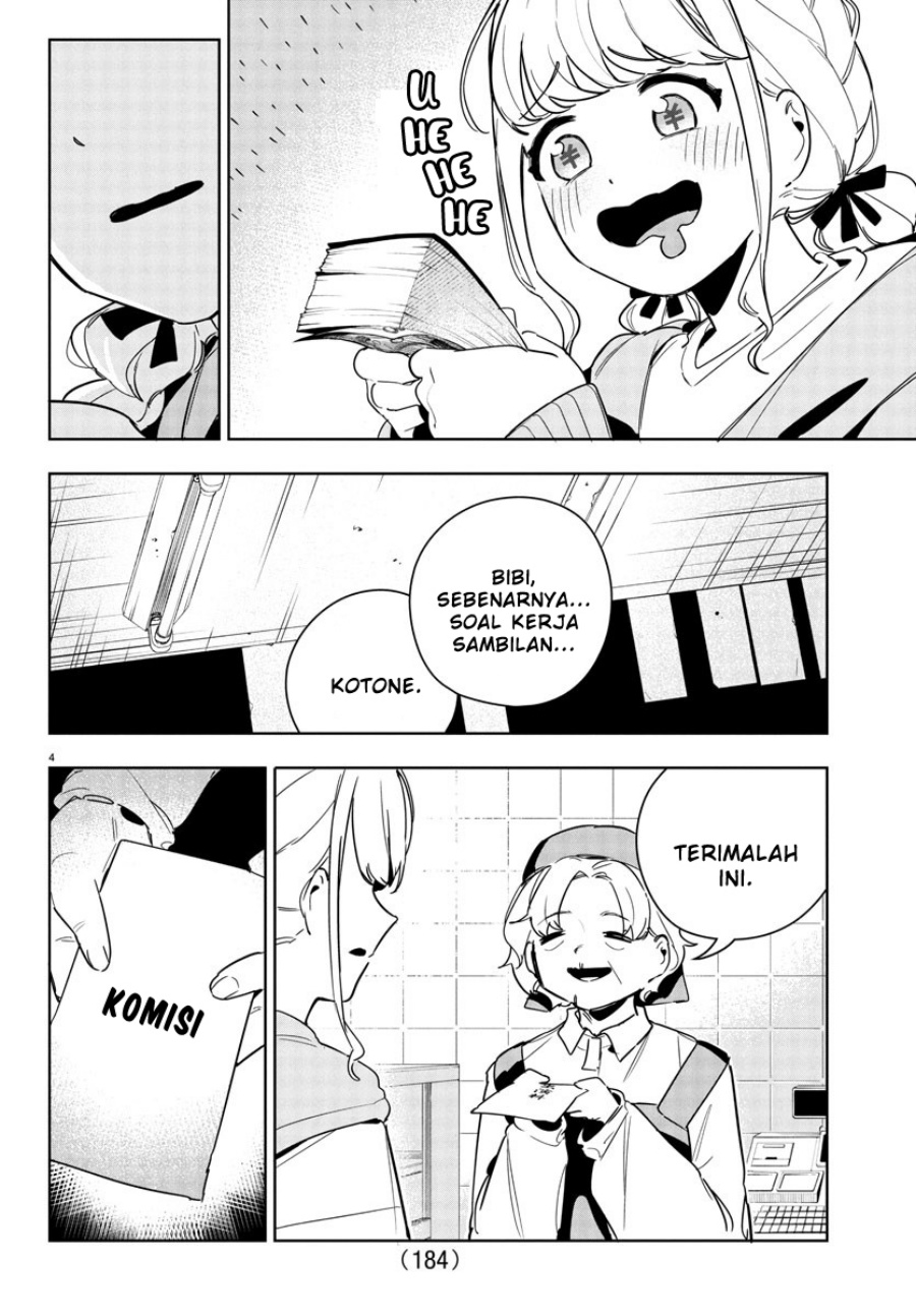 
              Gakuen Idolm@ster Gold Rush             Chapter 18