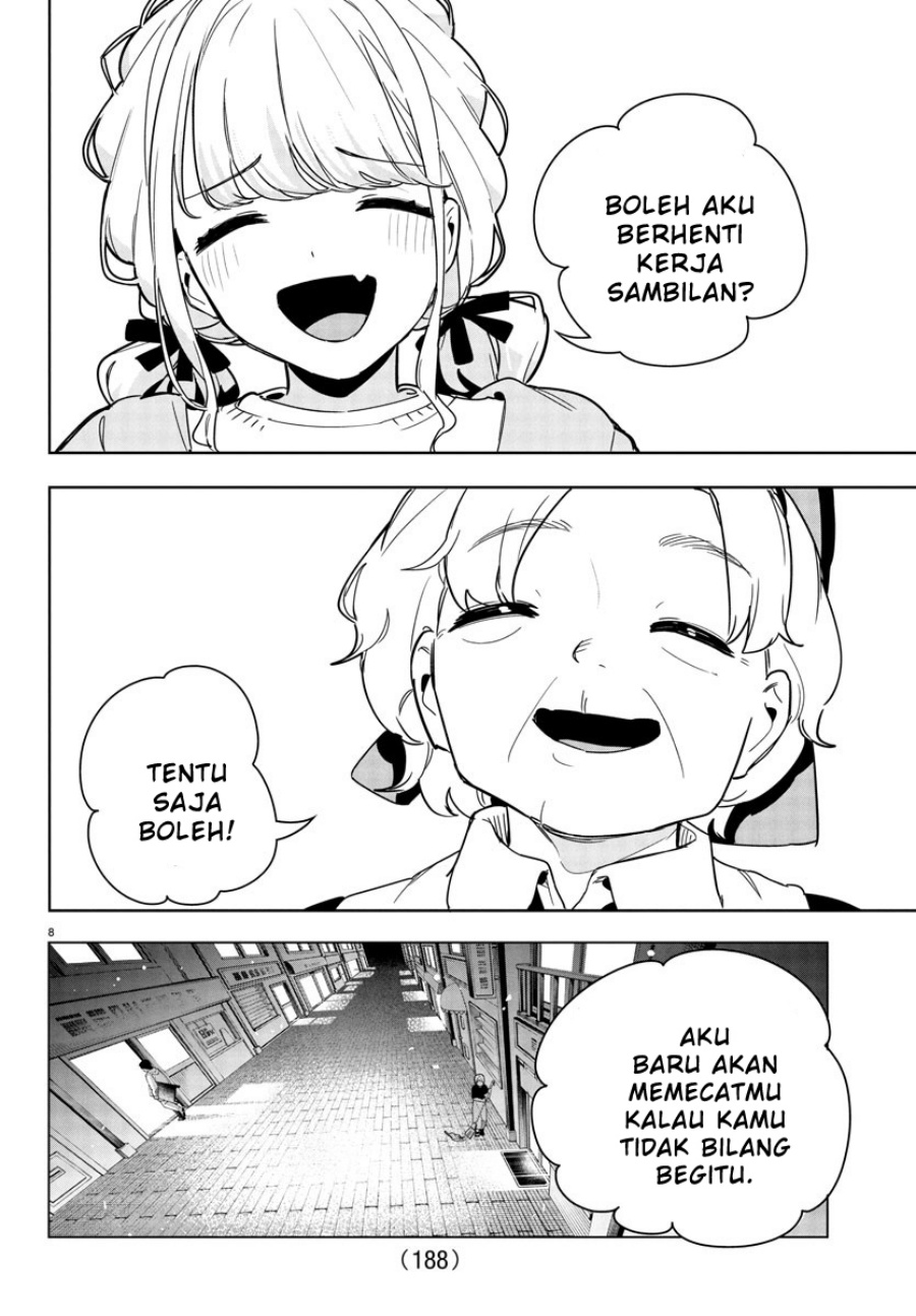 
              Gakuen Idolm@ster Gold Rush             Chapter 18