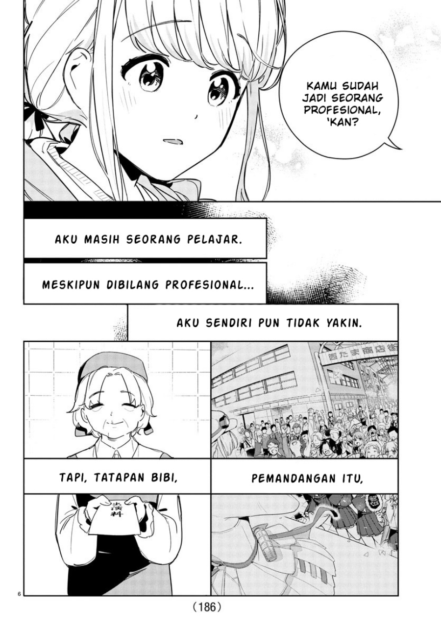 
              Gakuen Idolm@ster Gold Rush             Chapter 18