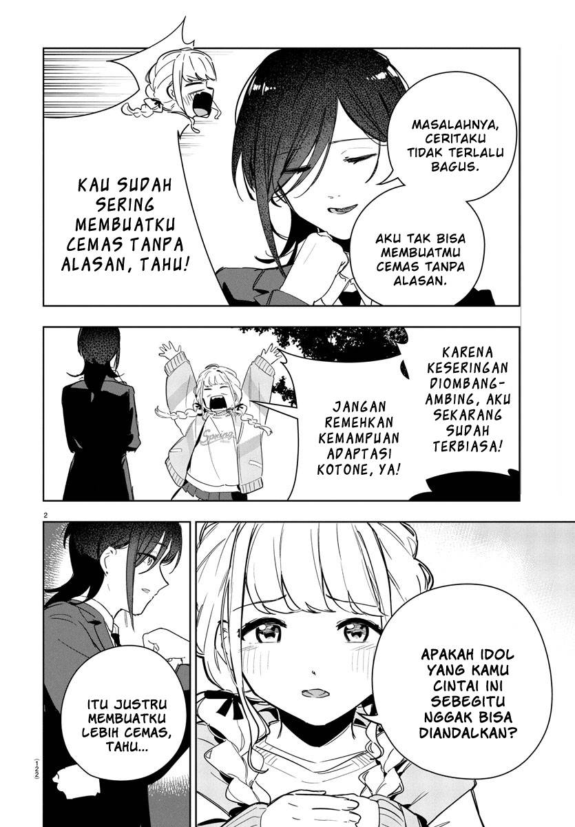 
              Gakuen Idolm@ster Gold Rush             Chapter 19