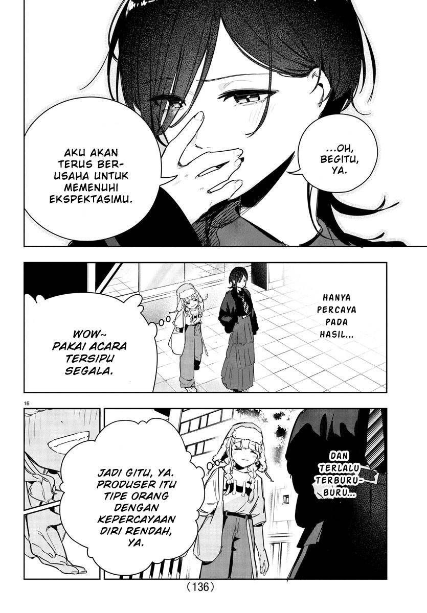 
              Gakuen Idolm@ster Gold Rush             Chapter 19