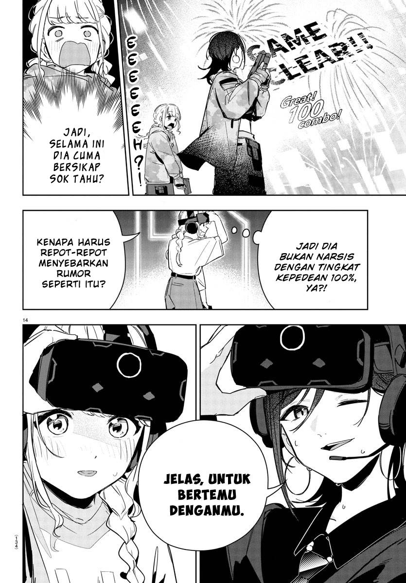
              Gakuen Idolm@ster Gold Rush             Chapter 19