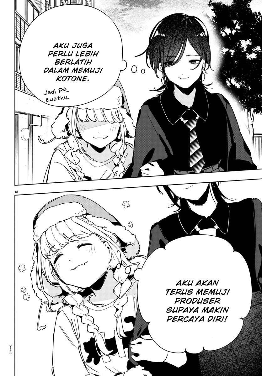 
              Gakuen Idolm@ster Gold Rush             Chapter 19