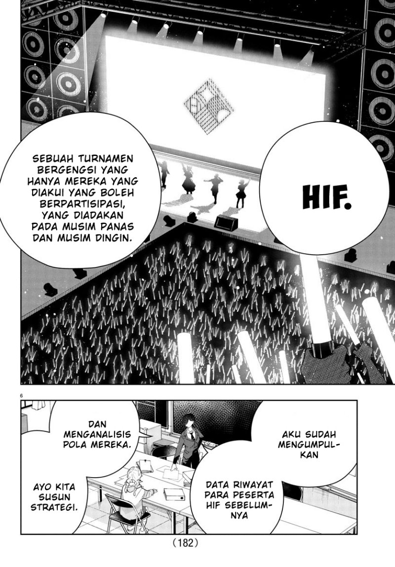 
              Gakuen Idolm@ster Gold Rush             Chapter 20