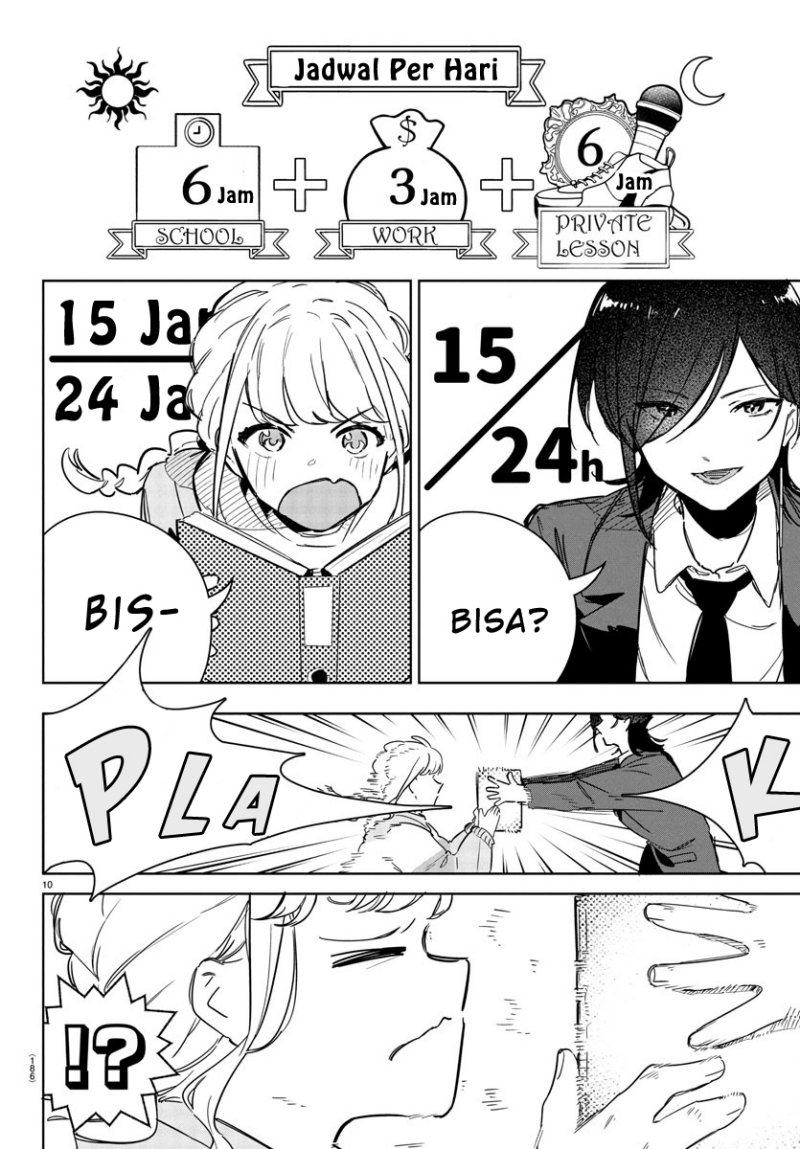 
              Gakuen Idolm@ster Gold Rush             Chapter 20