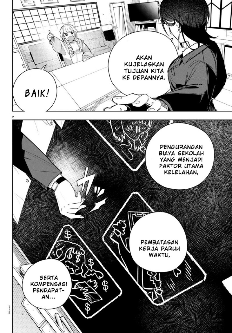 
              Gakuen Idolm@ster Gold Rush             Chapter 20
