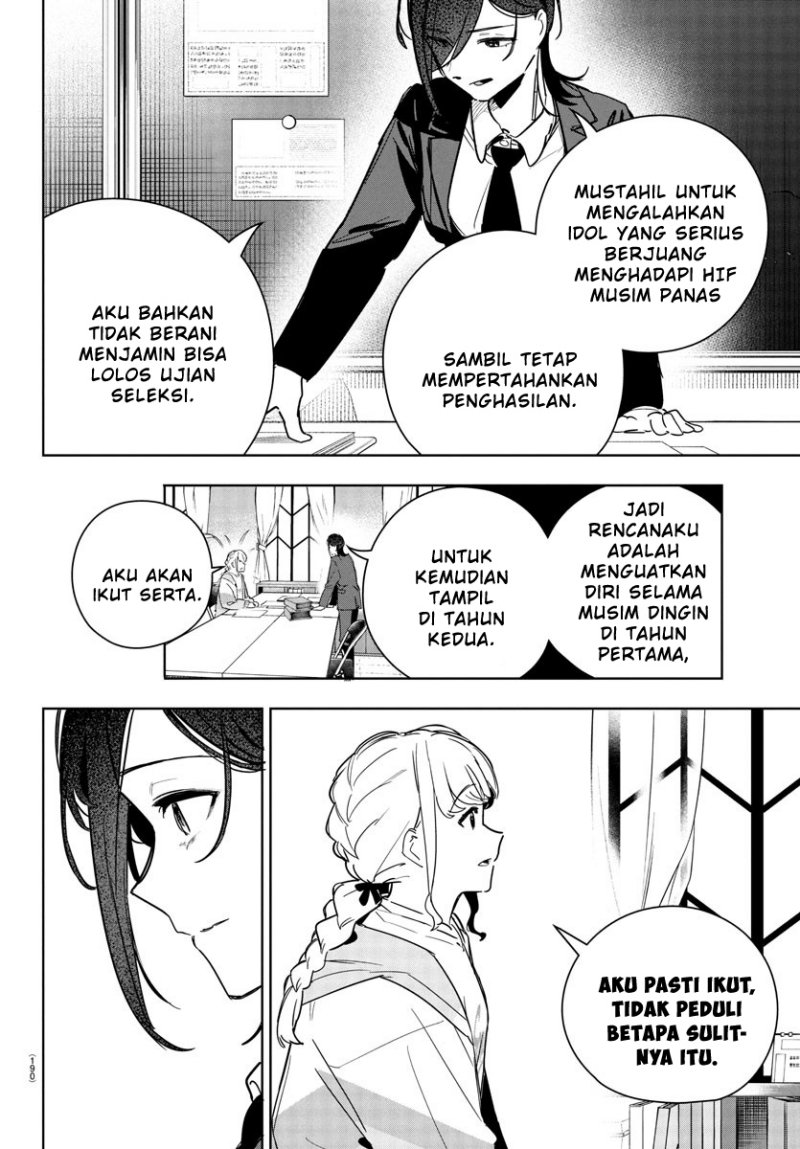 
              Gakuen Idolm@ster Gold Rush             Chapter 20