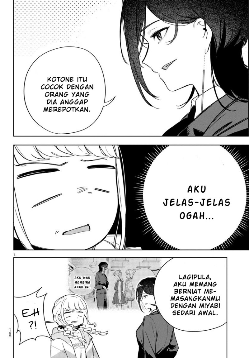 
              Gakuen Idolm@ster Gold Rush             Chapter 21