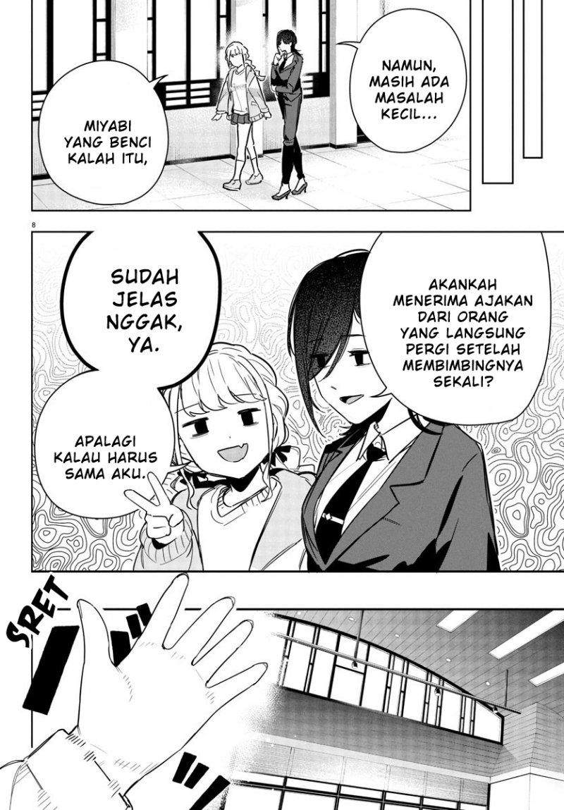 
              Gakuen Idolm@ster Gold Rush             Chapter 21