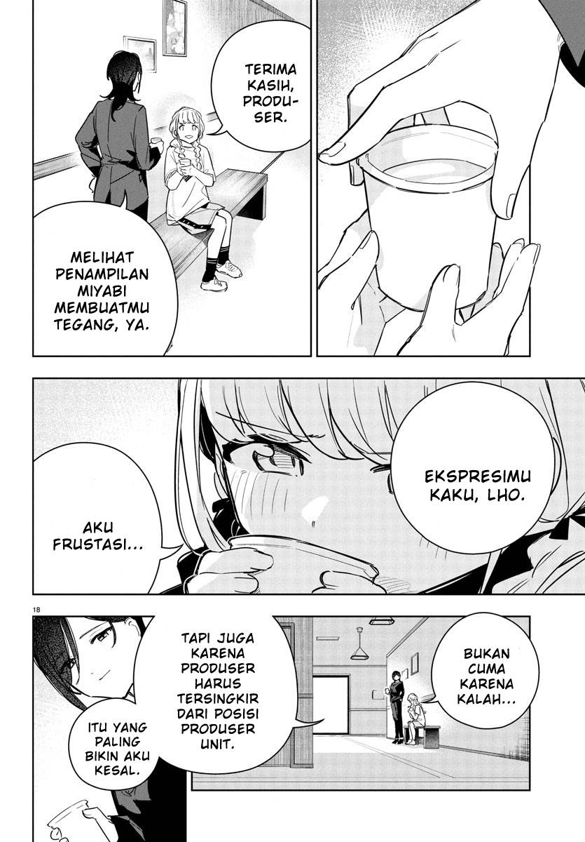 
              Gakuen Idolm@ster Gold Rush             Chapter 22