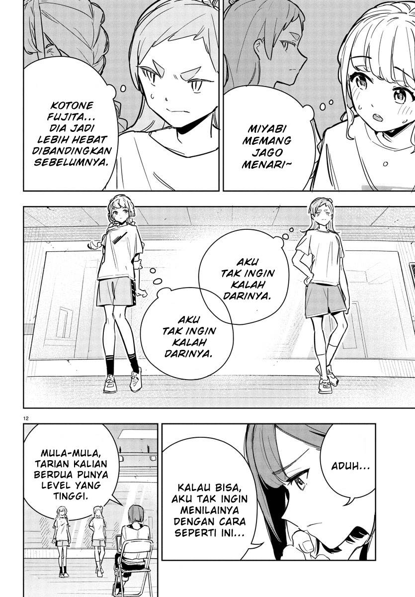 
              Gakuen Idolm@ster Gold Rush             Chapter 22